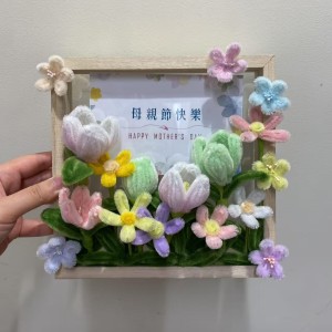 可愛扭扭相框