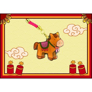 馬仔吊飾(熱縮片)